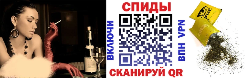 даркнет сайт  Наволоки  Бутират BDO 33% 