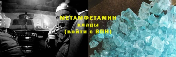 марки lsd Богданович