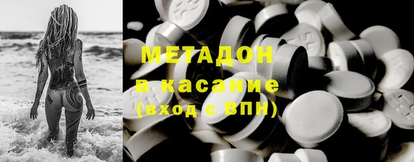 марки lsd Богданович