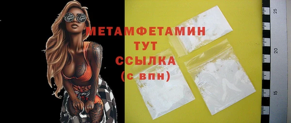 марки lsd Богданович