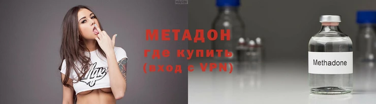 марки lsd Богданович