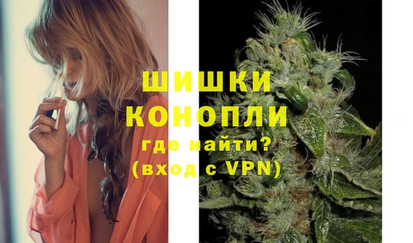 соль курить ск Богородицк
