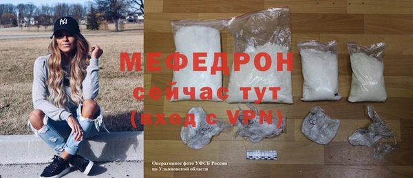 марки lsd Богданович