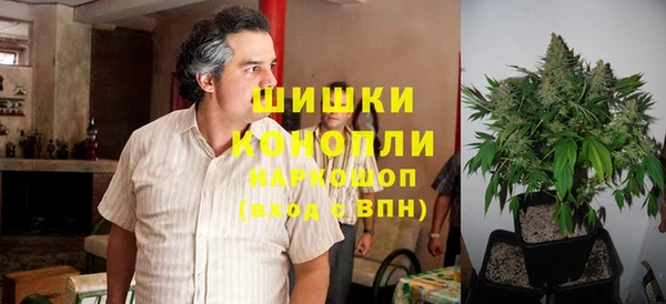 марки lsd Богородск