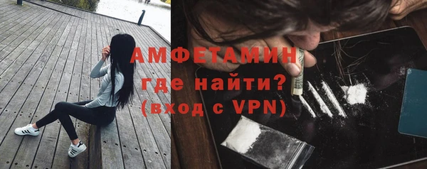 марки lsd Богданович