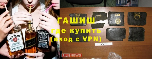 соль курить ск Богородицк