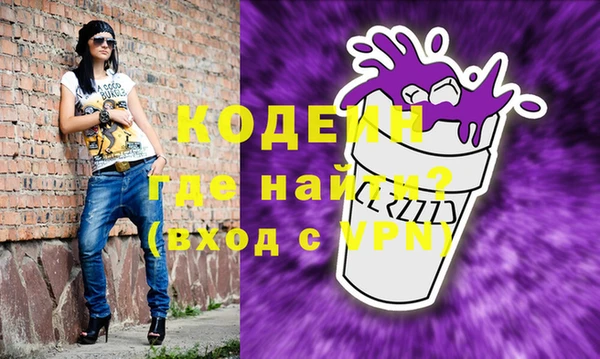 марки lsd Богданович