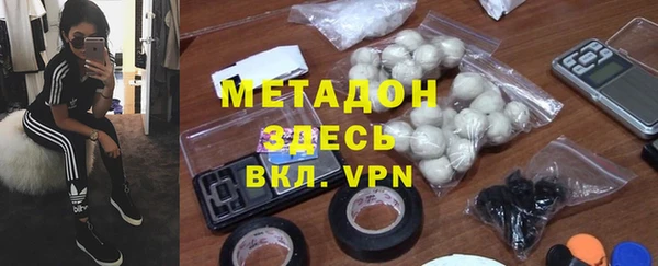 марки lsd Богданович