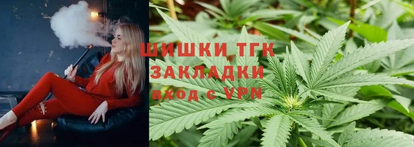 марки lsd Богданович