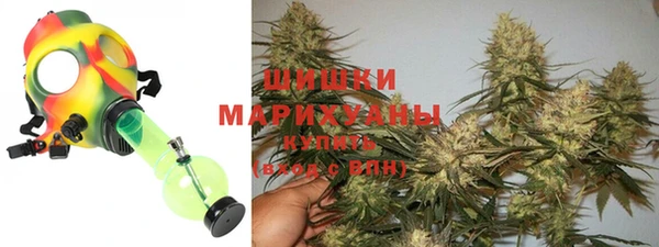 марки lsd Богородск