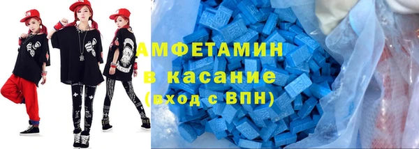 соль курить ск Богородицк