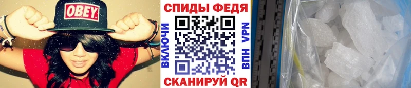 ссылка на мегу ONION  Наволоки  Метамфетамин витя 