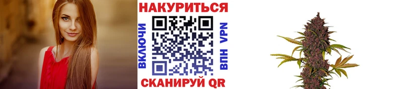 гидра ссылка Наволоки Канабис VHQ
